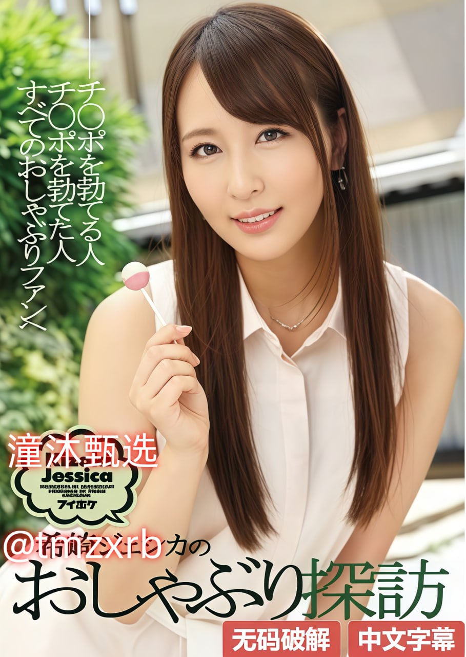 11孩岁女精品A片_观看免费无删减完整版